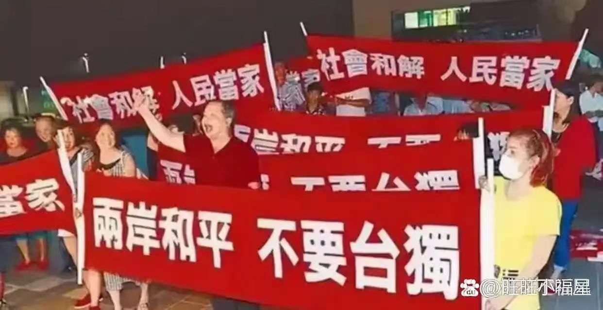 关于台湾全员发威，实力碾压对手勇往直前晋级的信息
